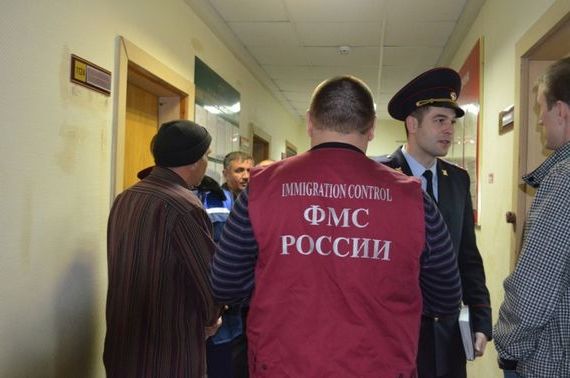 прописка в Вичуге